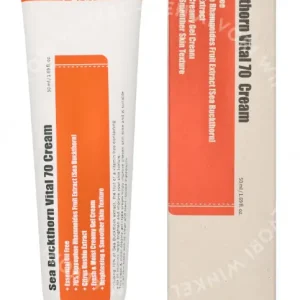 Purito Seoul Sea Buckthorn Vital 70 Cream 50ml  fles en verpakking