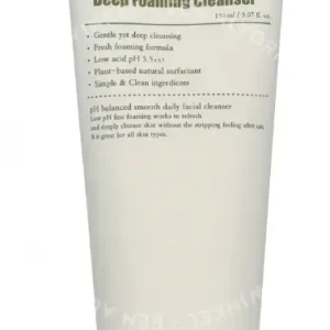 Purito Seoul From Green Deep Foaming Cleanser 150ml  fles