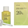 Anua Green Lemon Vita C Blemish Serum 20% 20g  fles en verpakking