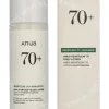 Anua Heartleaf 70 + Hyaluron Lotion 200ml  fles en verpakking