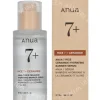 Anua Rice 7 + Ceramide Hydrating Barrier Serum 50ml  fles en verpakking