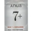 Anua Rice 7 + Ceramide Hydrating Barrier Serum 50ml  fles