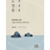 Round Lab 1025 Dokdo Ampoule 45g  verpakking