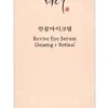 Beauty Of Joseon Revive Eye Serum Ginseng + Retinal 30ml  verpakking