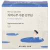 Round Lab Birch Juice Moisturizing Sun Cushion SPF50+ PA++++ 15g  verpakking