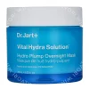 Dr. Jart+ Vital Hydra Solution Hydro Plump Overnight Mask 75ml  fles