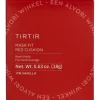 Tirtir Mask Fit Red Cushion Foundation SPF40 18g #17N Vanilla verpakking