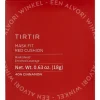 Tirtir Mask Fit Red Cushion Foundation SPF40 18g #40N Cinnamon verpakking