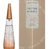 Issey Miyake L'Eau D'Issey Pure Petale De Nectar Edt Spray 50ml  fles en verpakking