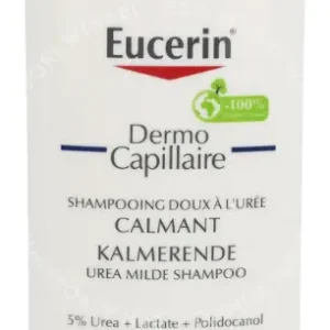 Eucerin Dermo Capillaire Calming Shampoo 250ml 5% Urea verpakking