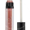 Artdeco Plumping Lip Fluid 3ml #21 Glossy-Nude fles