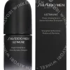 Shiseido Men Ultimune Power Infusing Serum 50ml  fles en verpakking