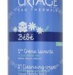 Uriage Bebe 1st Cleansing Cream 500ml  fles