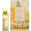 Swiss Arabian Essence of Casablanca Extrait De Parfum 100ml  fles en verpakking