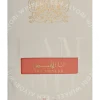 Lattafa Ana Abiyedh Coral Edp Spray 60ml  verpakking