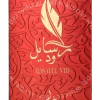 Khadlaj Rasayel Vid Edp Spray 100ml  verpakking
