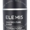Elemis Daily Moisture Boost 50ml  fles