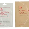 Benton Centella Cica Mask Pack 10stuk 10 Pieces fles en verpakking