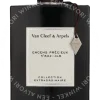Van Cleef & Arpels Encens Precieux Edp Spray 75ml  fles