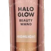Elf Halo Glow Beauty Wand Highlighter 10ml Liquid Gold verpakking