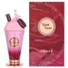 Armaf Yum Yum Edp Spray 100ml  fles en verpakking